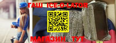 метадон Жуковский