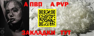 метадон Жуковский