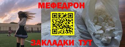 экстази Берёзовский