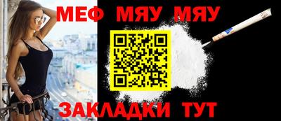 метадон Жуковский