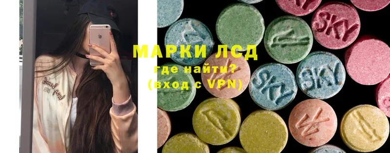 ЛСД экстази ecstasy  Избербаш 