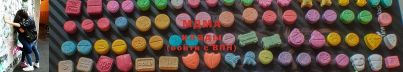 MDMA crystal  Избербаш 