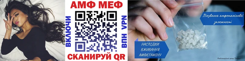 Первитин кристалл  Избербаш 