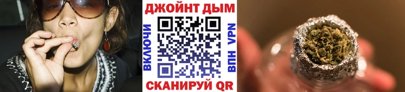 Бошки Шишки сатива  Избербаш 